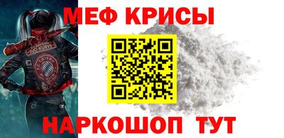 марки nbome Канаш