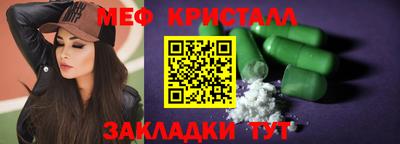 ГАЛЛЮЦИНОГЕННЫЕ ГРИБЫ Кандалакша