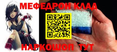марки nbome Канаш