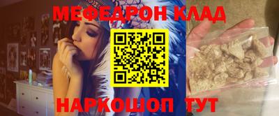 марки nbome Канаш