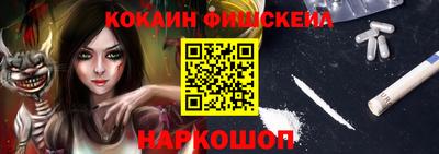 ГАЛЛЮЦИНОГЕННЫЕ ГРИБЫ Кандалакша
