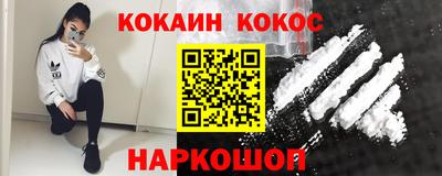 ГАЛЛЮЦИНОГЕННЫЕ ГРИБЫ Кандалакша