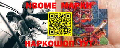 ГАЛЛЮЦИНОГЕННЫЕ ГРИБЫ Кандалакша