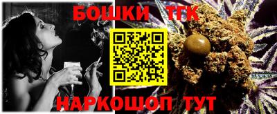ГАЛЛЮЦИНОГЕННЫЕ ГРИБЫ Кандалакша