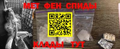 ГАЛЛЮЦИНОГЕННЫЕ ГРИБЫ Кандалакша