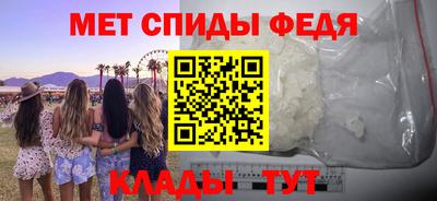 марки nbome Канаш