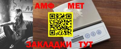 марки nbome Канаш