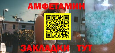 ГАЛЛЮЦИНОГЕННЫЕ ГРИБЫ Кандалакша