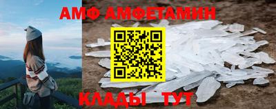 ГАЛЛЮЦИНОГЕННЫЕ ГРИБЫ Кандалакша