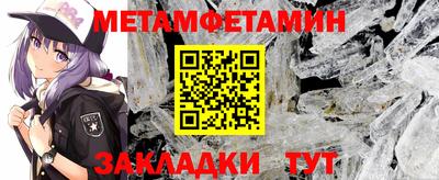 ГАЛЛЮЦИНОГЕННЫЕ ГРИБЫ Кандалакша