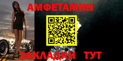 ГАЛЛЮЦИНОГЕННЫЕ ГРИБЫ Кандалакша