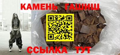 ГАЛЛЮЦИНОГЕННЫЕ ГРИБЫ Кандалакша