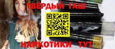 spice Камышлов