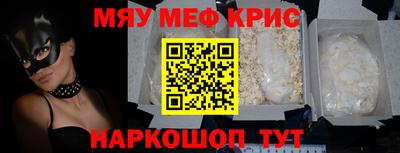 ГАЛЛЮЦИНОГЕННЫЕ ГРИБЫ Кандалакша