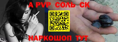 ГАЛЛЮЦИНОГЕННЫЕ ГРИБЫ Кандалакша