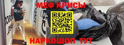 марки nbome Канаш