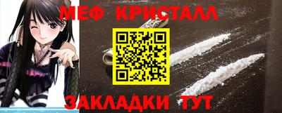 spice Камышлов