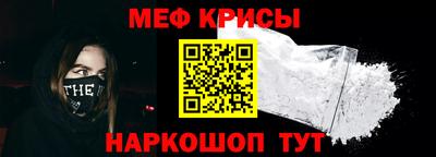 марки nbome Канаш